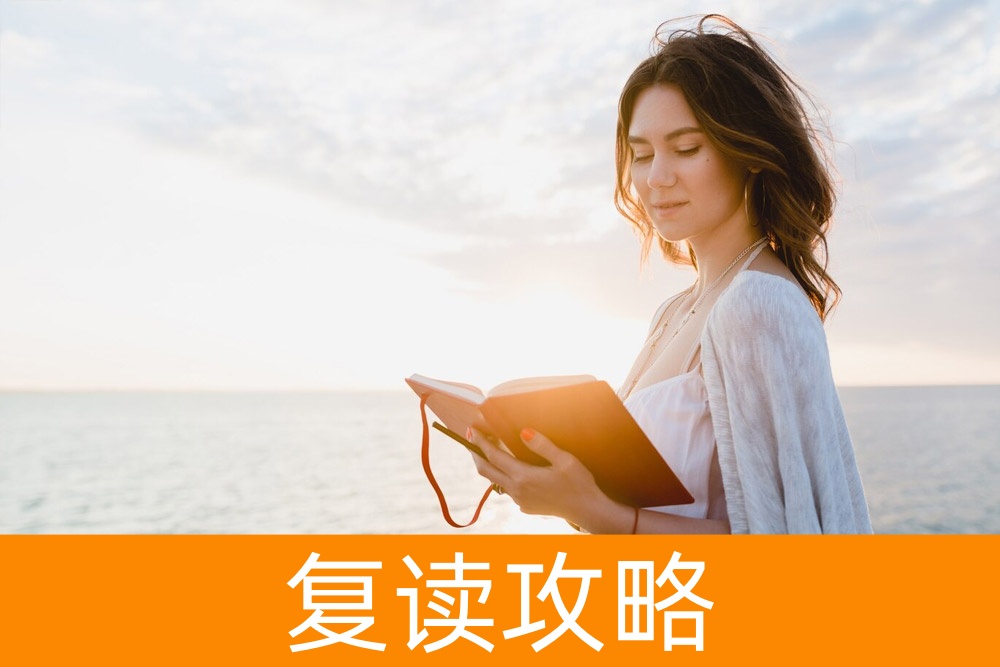 从单招到一线职场:毕业生的真实分享